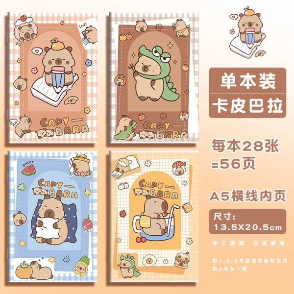 [ Set 40 Quyển ] Vở Khâu Gáy [ A5 - 56 Trang ] - 16432