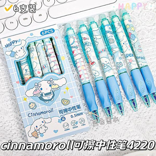 [ Set 5 Hộp ] Bút Bi Xoá Được [ Hộp 6 Cây - Xanh ] - 16436
