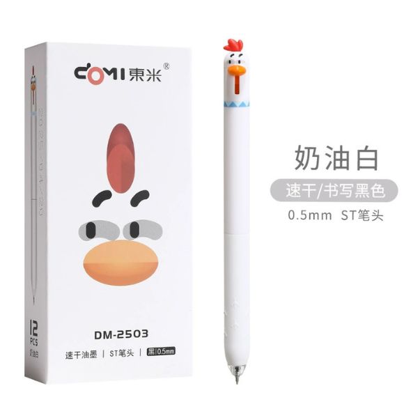 [ Set 4 Hộp ] Bút Bi [ 0.5mm - Đen ] - 16500