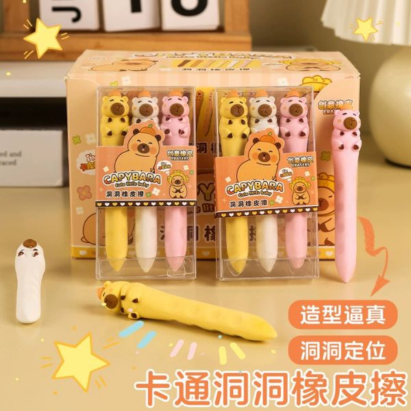 [ Hộp 18 Box ] Tẩy Bút [ Box 3 Cây ] - 16504