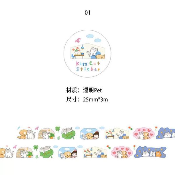 [ Set 6 Cuộn ] Washi Tape - 16522