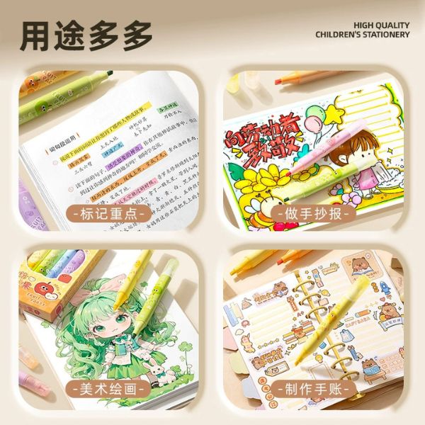 [ Set 5 Hộp ] Bút Dạ Quang 2 Đầu [ Xoá Được ] - 16650
