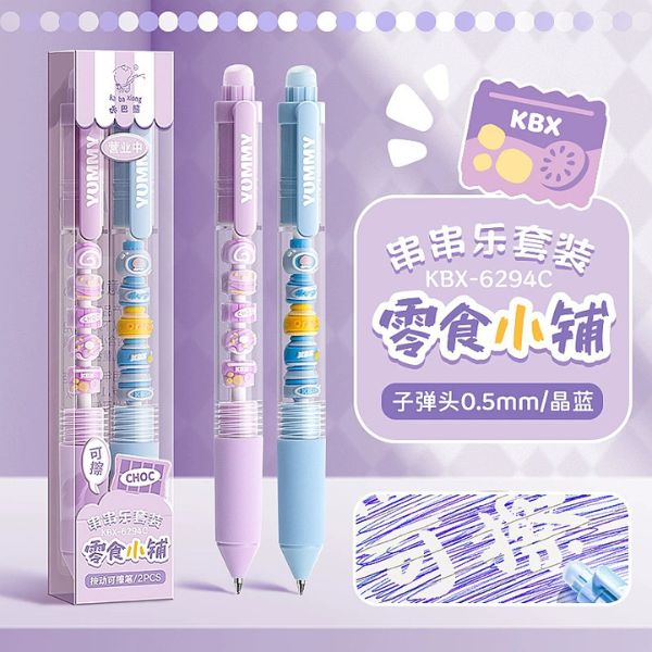 [ Set 6 Hộp ] Bút Bi Xoá Được Gấu Kaba [ 0.5mm - Khô Nhanh - Xanh - Hộp 2 Cây ] - 16659