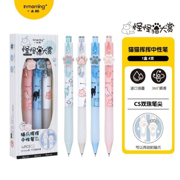 [ Set 5 Hộp ] Bút Bi Inmorning [ 0.5mm - Khô Nhanh - Đen - Ngòi Vonfram - Hộp 4 Cây ] - 16665