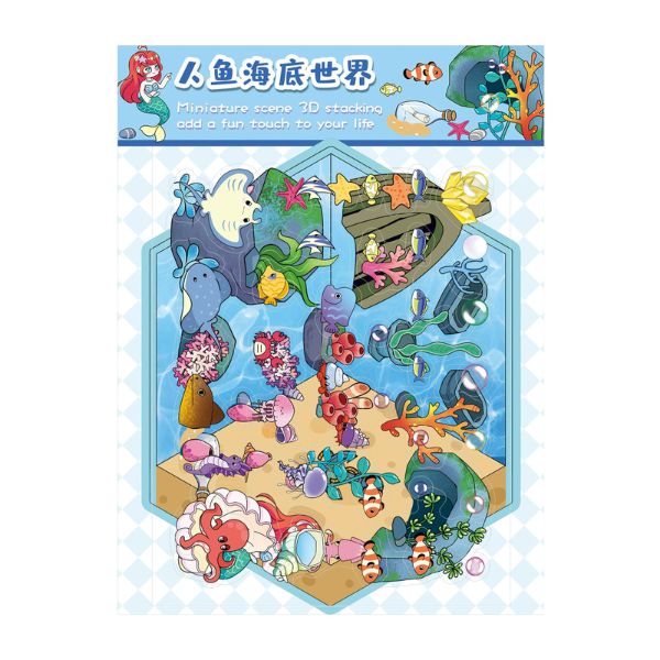[ Set 10 Bộ ] Sticker 3D [ 21*15cm ] - 16699