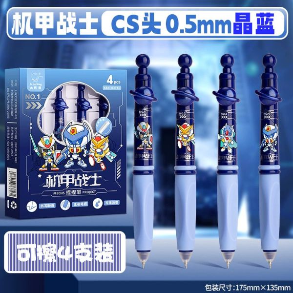 [ Set 6 Hộp ] Bút Bi Xoá Được [ 0.5mm - Hộp 4 Cây - Xanh] - 16801