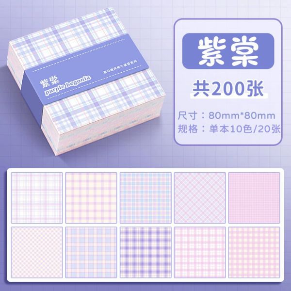 [ Set 12 Xấp ] Giấy Note [ 80*80mm - 200 Tờ ] - 16818