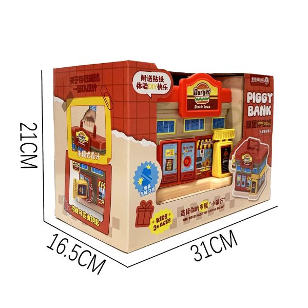 [ Set 2 Cái ] Hộp Đựng Tiền Tiết Kiệm [ 31*16*21cm ] - 17085