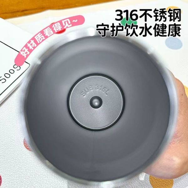 [ Set 2 Cái ] Bình Giữ Nhiệt [ Inox 316 - 500ml ] - 17538