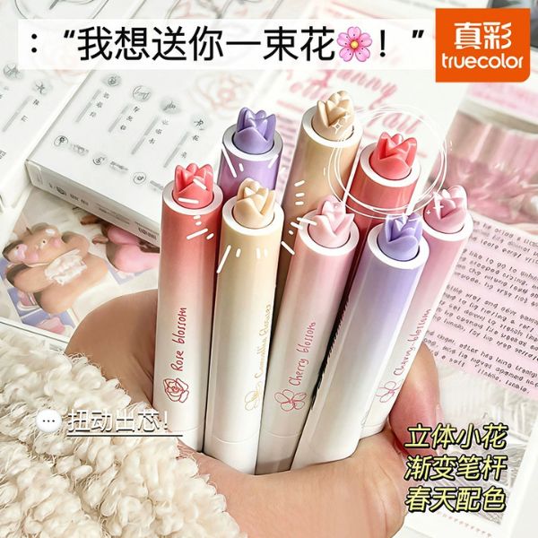 [ Set 6 Hộp ] Bút Bi [ 0.5mm - Hộp 4 Cây - Đen ] - 17556