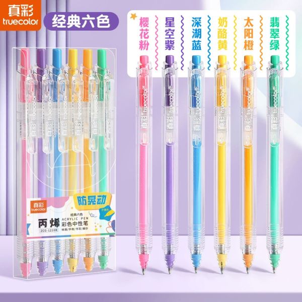 [ Set 6 Hộp ] Bút Bi Màu [ 0.5mm - Hộp 6 Cây ] - 17557