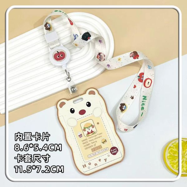 [ Set 8 Cái ] Thẻ Đeo + Dây - 17574