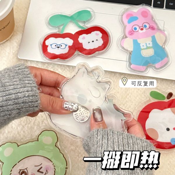 [ Set 12 Cái ] Túi Giữ Ấm - 17688