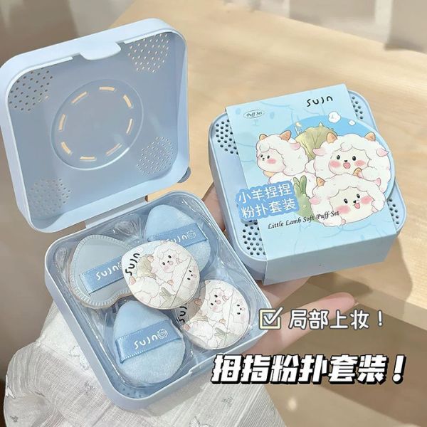 [ Set 5 Hộp ] Dụng Cụ Trang Điểm - 17714
