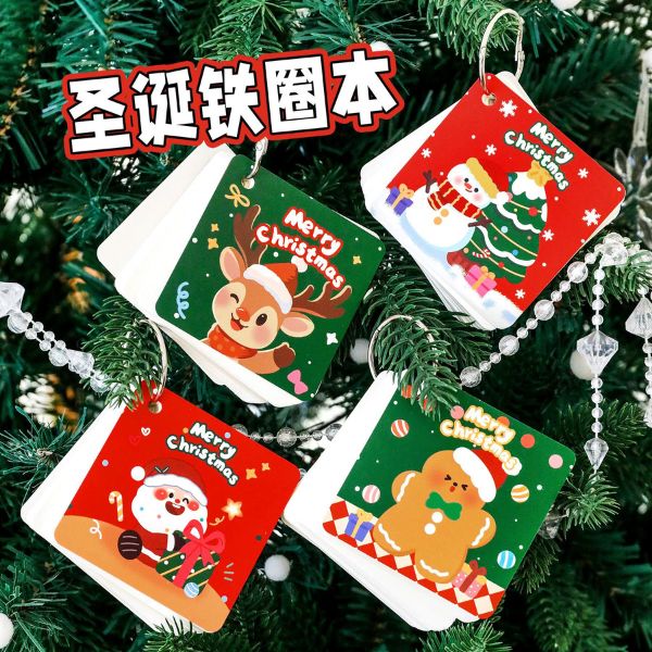 [ Set 20 Quyển ] Sổ Tay Mini - 17819
