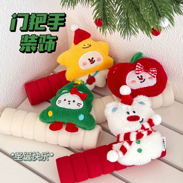 [ Set 4 Cái ] Bọc Tay Nắm Cửa Mùa Đông / Trang Trí Giáng Sinh - 17979