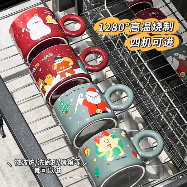 [ Set 2 Cái ] Ly Cốc Sứ [ Nắp + Thìa + Hộp Đẹp ] - 17984