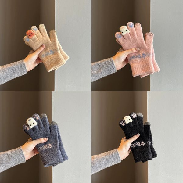 [ Set 6 Đôi ] Găng Tay Len - 18076