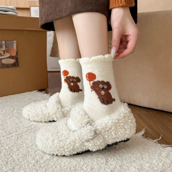 [ Set 5 Đôi ] Vớ Dài Mùa Đông [ Polyester / Có Tag Treo ] - 18053