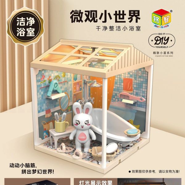 [ Set 2 Bộ ] Mô Hình Nhà DIY - 18099