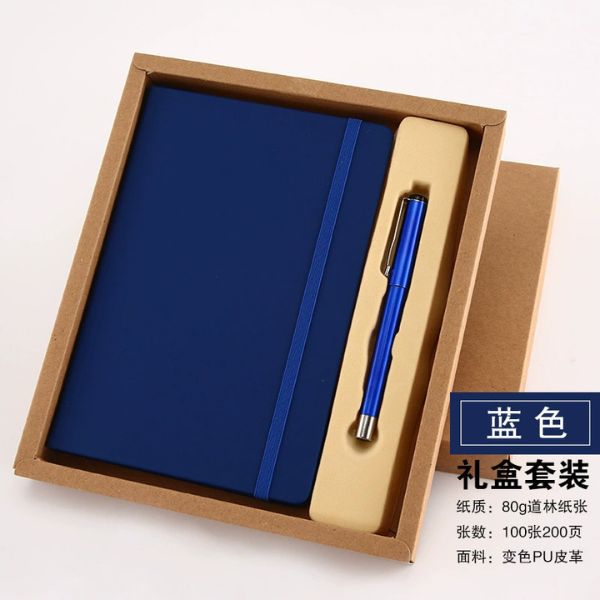 [ Set 2 Bộ ] Quà Tặng [ Sổ A5 200 Trang + Bút ] - 18124