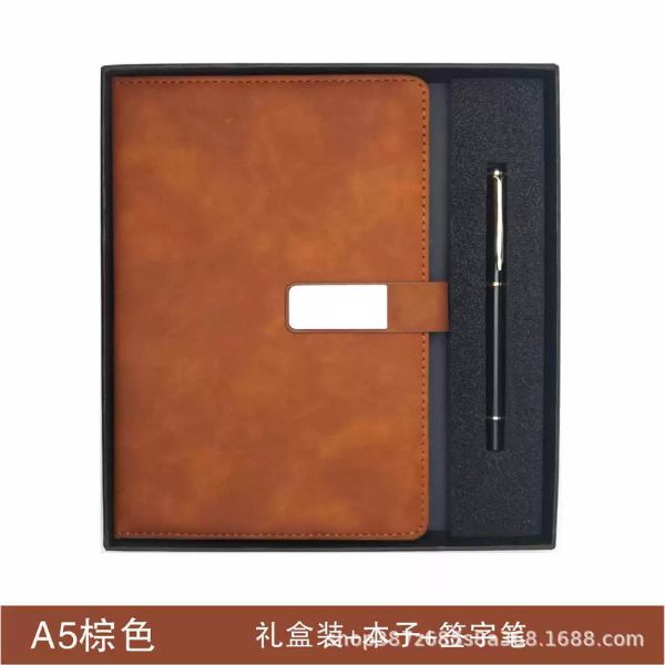 [ Set 2 Bộ ] Quà Tặng [ Sổ A5 200 Trang + Bút ] - 18121