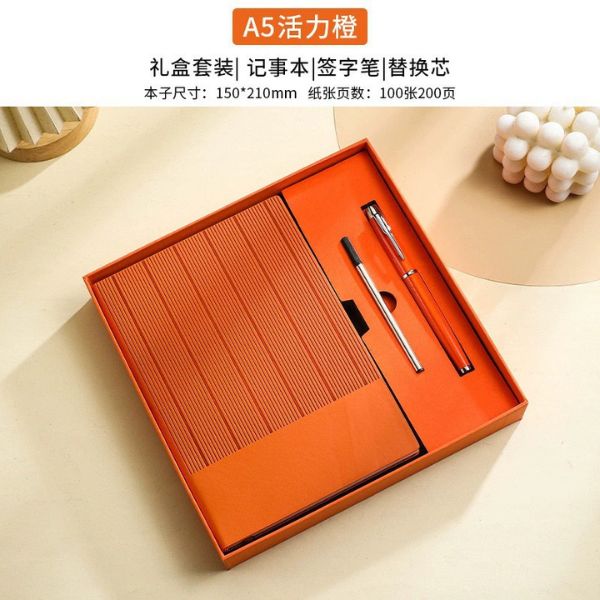 [ Set 2 Bộ ] Quà Tặng [ Sổ A5 200 Trang + Bút ] - 18118