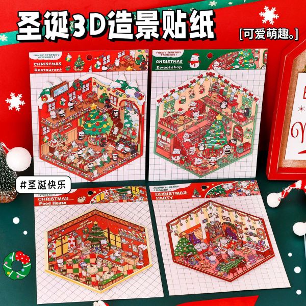 [ Set 10 Bộ ] Sticker - 18151