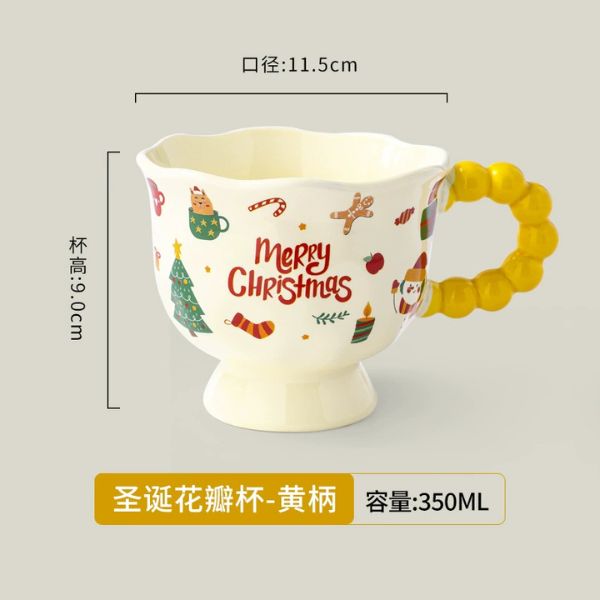 [ Set 2 Cái ] Ly Cốc Sứ - 18153