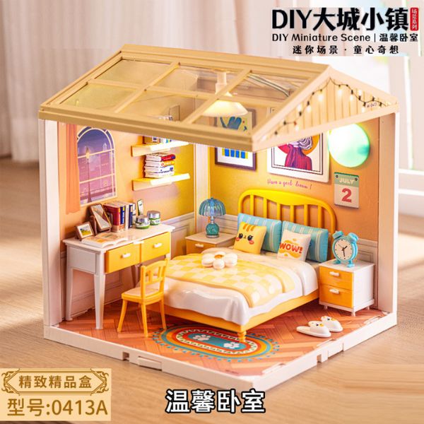 [ Set 2 Bộ ] Mô Hình Nhà DIY - 18098