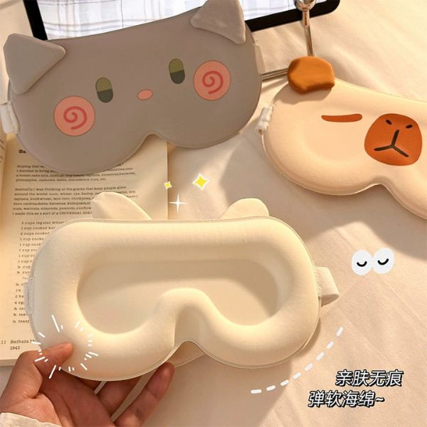 [ Set 6 Cái ] Bịt Mắt Ngủ [ Bông + Lụa ] - 18300