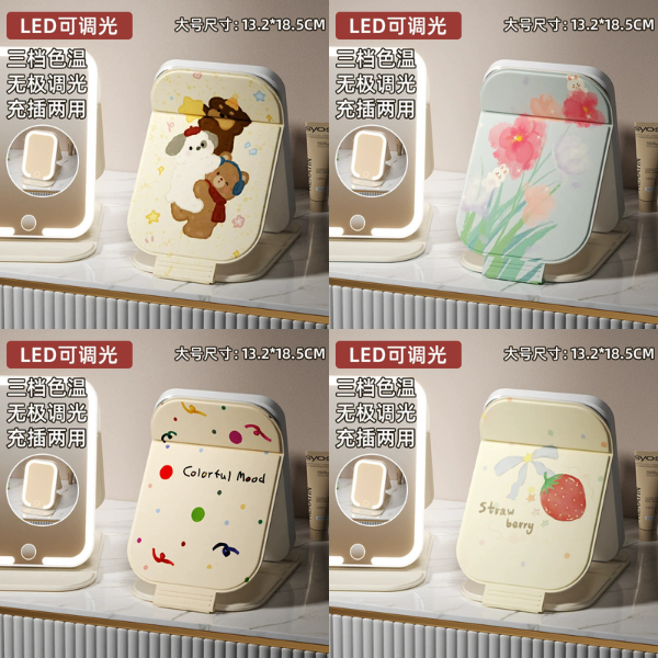 [ Set 4 Cái ] Gương Để Bàn LED [ 2 Size ] - 18329