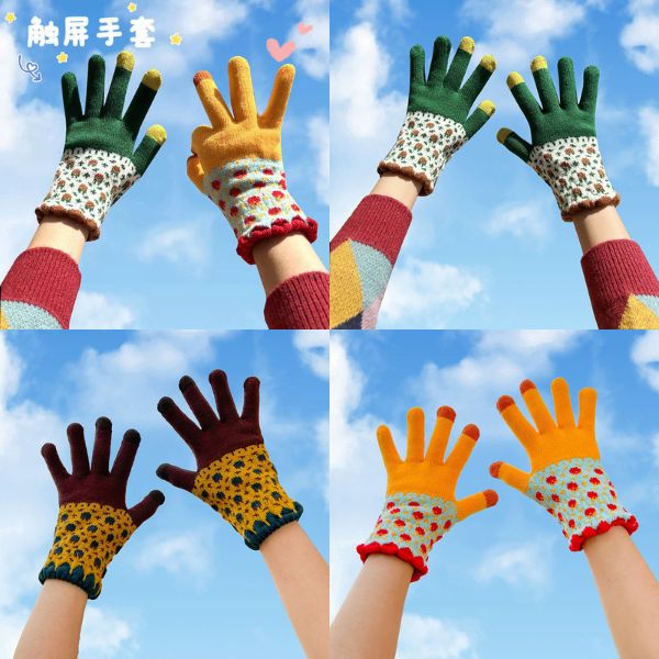 [ Set 5 Đôi ] Găng Tay Len - 18342