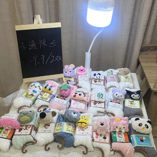 [ Set 10 Đôi ] Vớ Dài Len [ Polyester ] - 18346