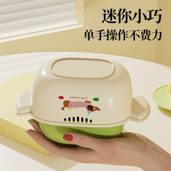 [ Set 6 Cái ] Rổ Rửa Trái Cây [ 192*111*71mm ] - 18411