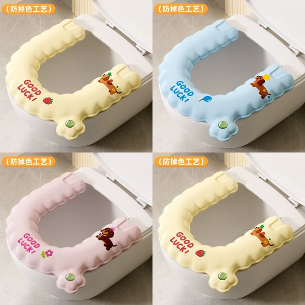 [ Set 6 Cái ] Vỏ Bọc Nắp Bồn Cầu [ Chống Thấm Nước ] - 18406