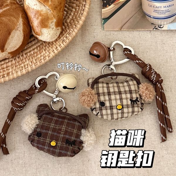 [ Set 5 Cái ] Móc Khoá Hello Kitty - 18440