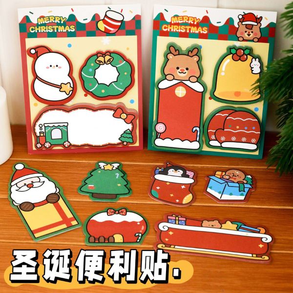 [ Set 20 Xấp ] Giấy Note - 18453