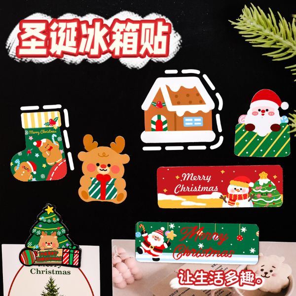 [ Set 35 Cái ] Sticker Từ Tính - 18451