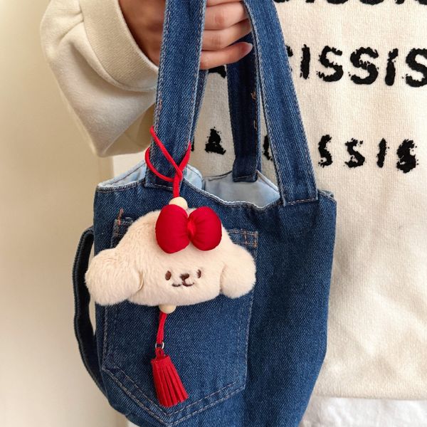 [ Set 5 Cái ] Móc Khoá - 18446