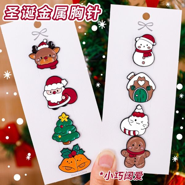 [ Set 40 Cái ] Pin Cài Kim Loại - 18459