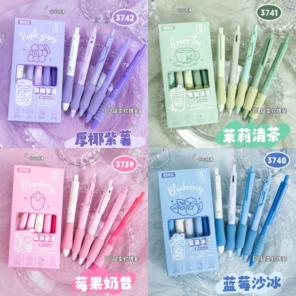 [ Set 5 Hộp ] Bút Bi Gel [ 0.5mm / Đen / Hộp 5 Cây ] - 18509