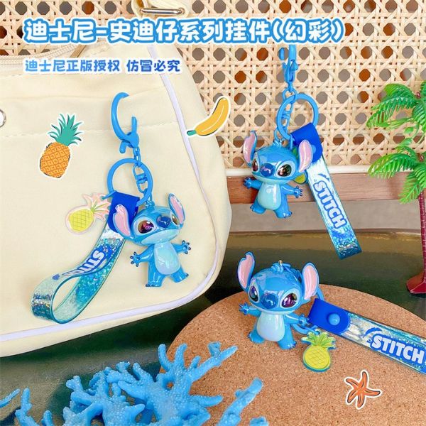 [ Set 2 Cái ] Móc Khoá Stitck - 18544