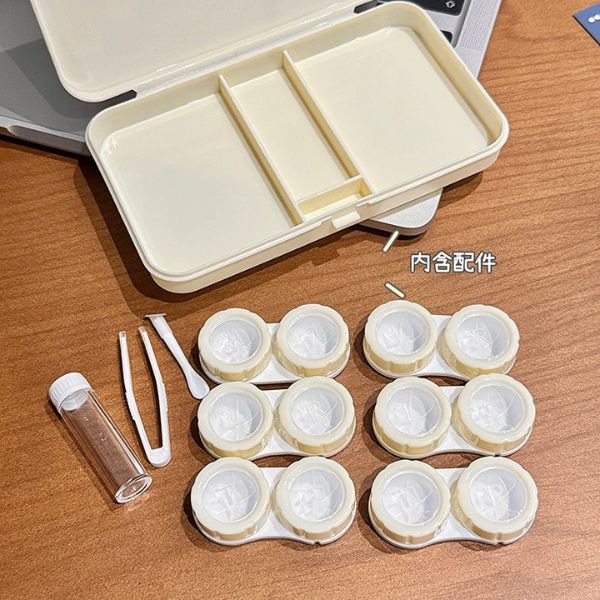 [ Set 5 Hộp ] Đựng Lens - 18555