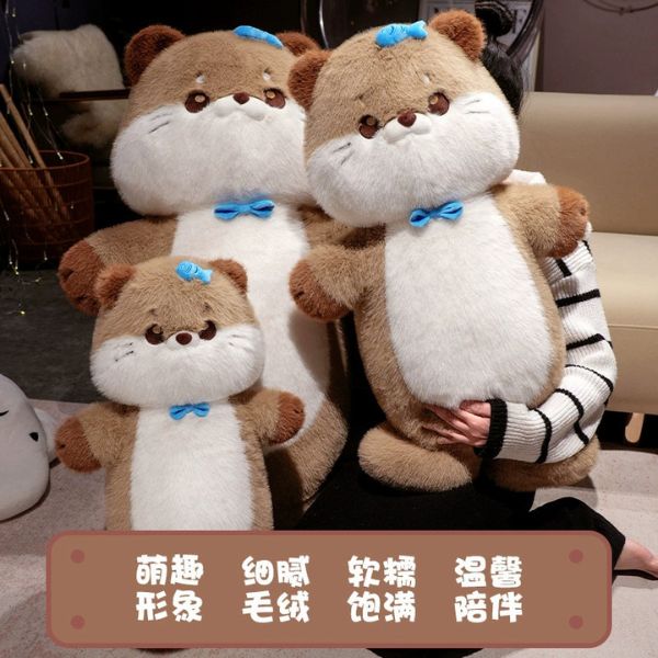 [ Set 2 Cái ] Gối Ôm Rái Cá - 18566