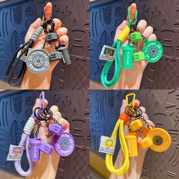 [ Set 5 Cái ] Móc Khoá - 18807