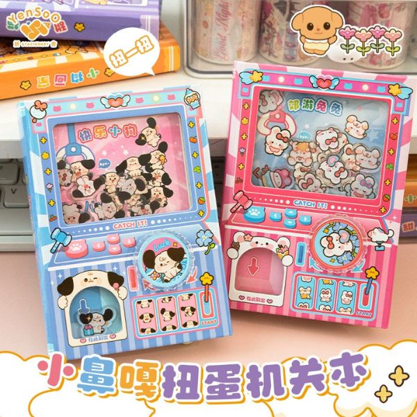 [ Set 4 Quyển ] Sổ Nhật Ký Gashapon [ 9*13cm / Giấy Hoạ Tiết ] - 19187