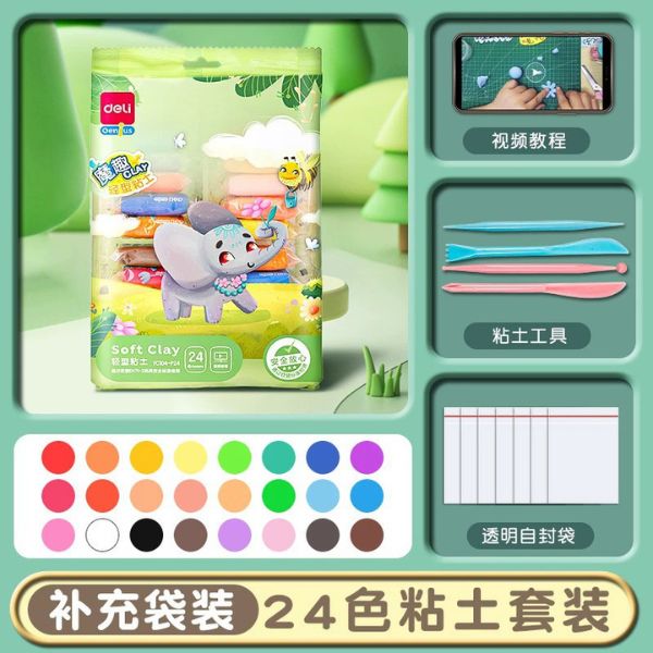 [ Set 10 Túi ] Đất Nặn Khô DELI [ 12-24-36 Màu ] - 19224