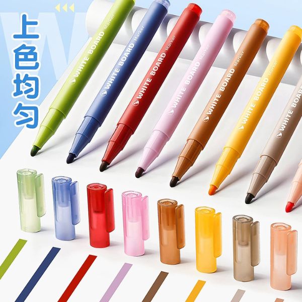 [ Set 5 Hộp ] Bút Lông Màu 12 Cây - 19212