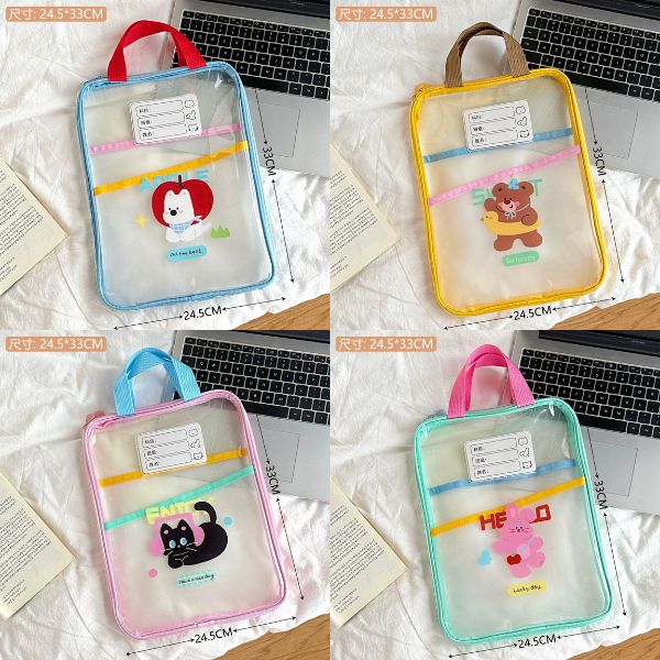 [ Set 2 Cái ] Túi Học Thêm [ 33*24.5*24.5cm ] - 19252